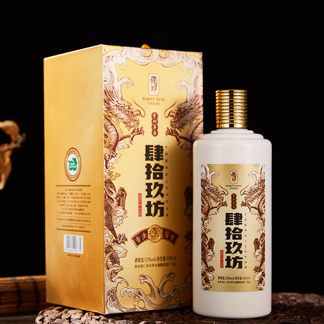 肆拾玖坊 53度行业酒500ml 古法酱香白酒$499   起