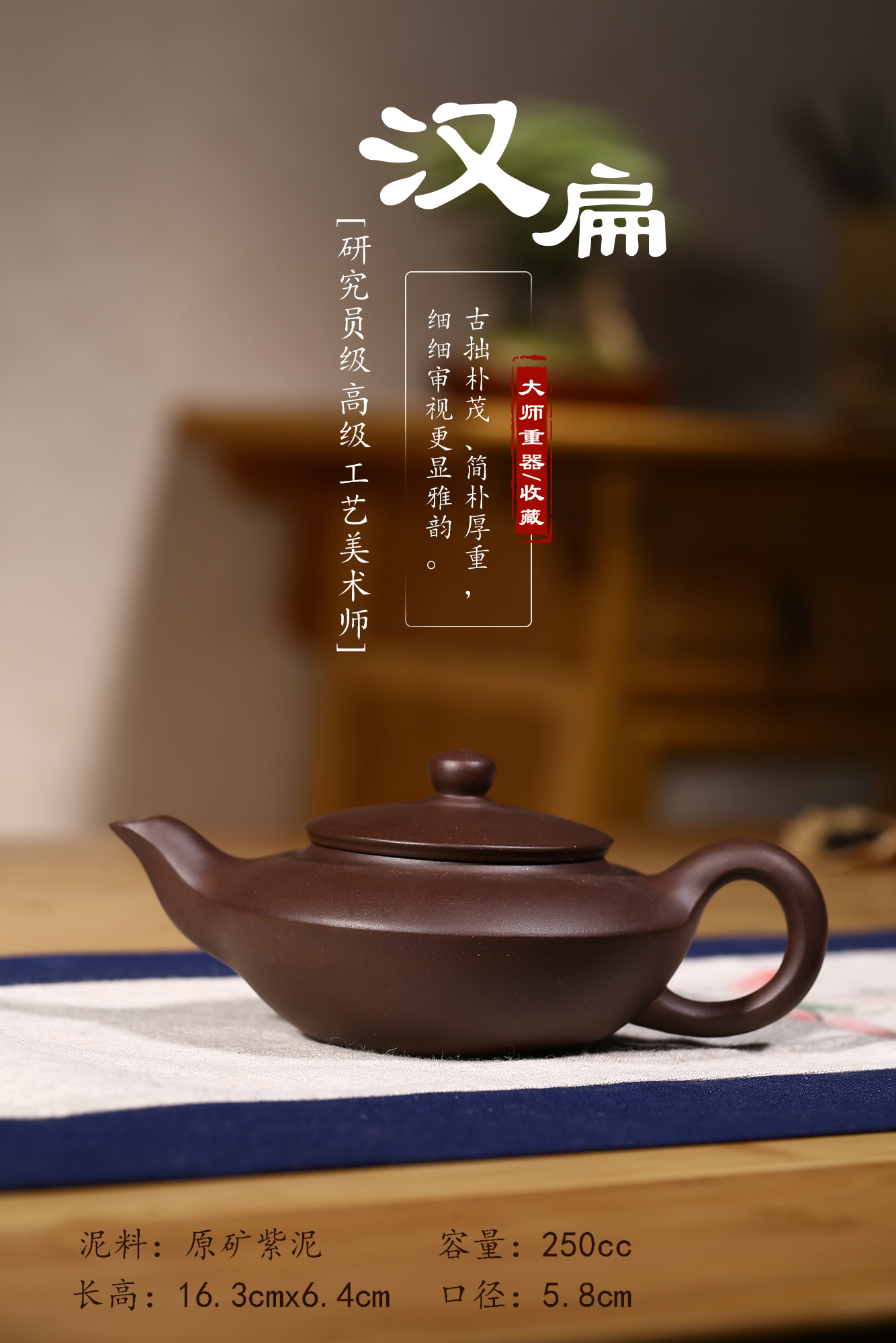 葛岳纯紫砂壶_牛盖莲子_葛岳纯紫砂壶价格_葛岳纯紫砂壶鉴别