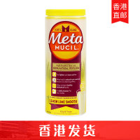 Metamucil-lemon 柠檬味纤维粉425g 72次（香港直邮）