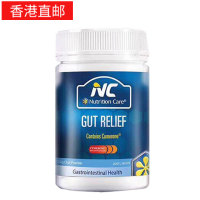 Nutrition Care 养胃粉 150g(香港直邮)