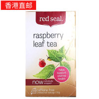 红印RedSeal顺产茶20小包（香港直邮）