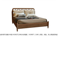 H1902(1.8M)床屏垫[YH522-5仿皮]