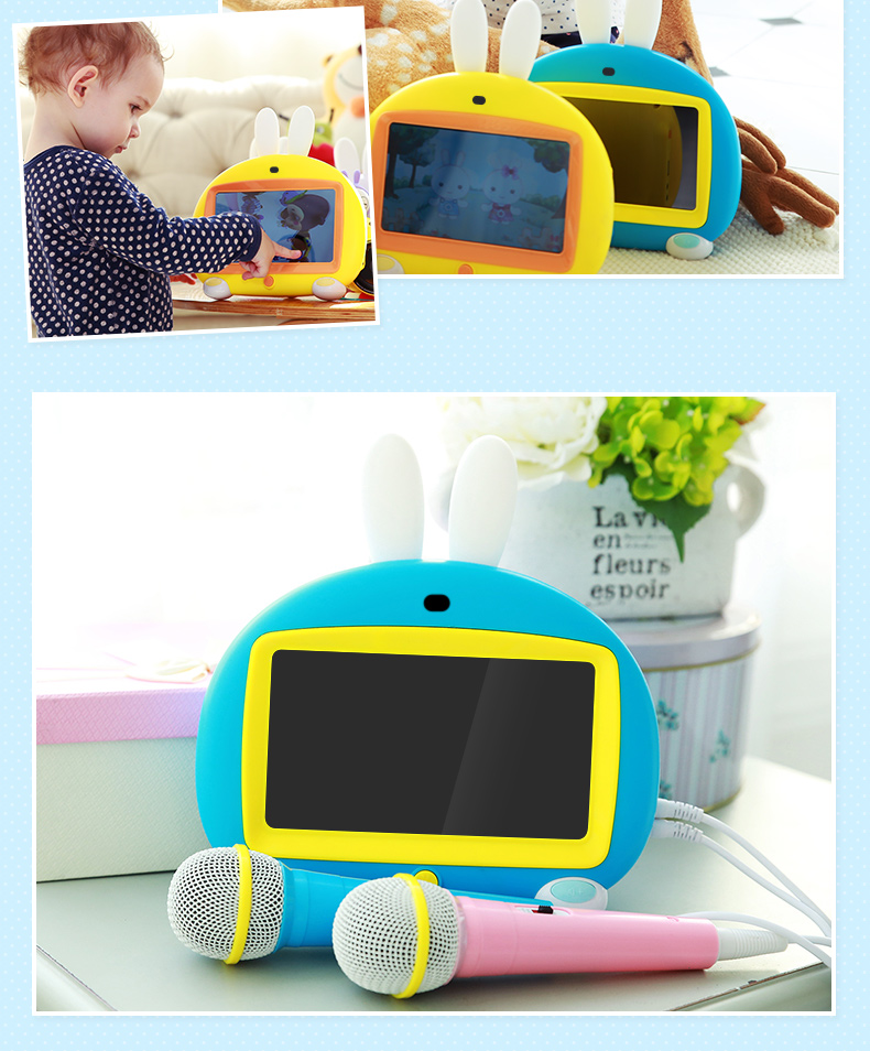 火火兔 i6s 英语视频学习机蓝牙升级款