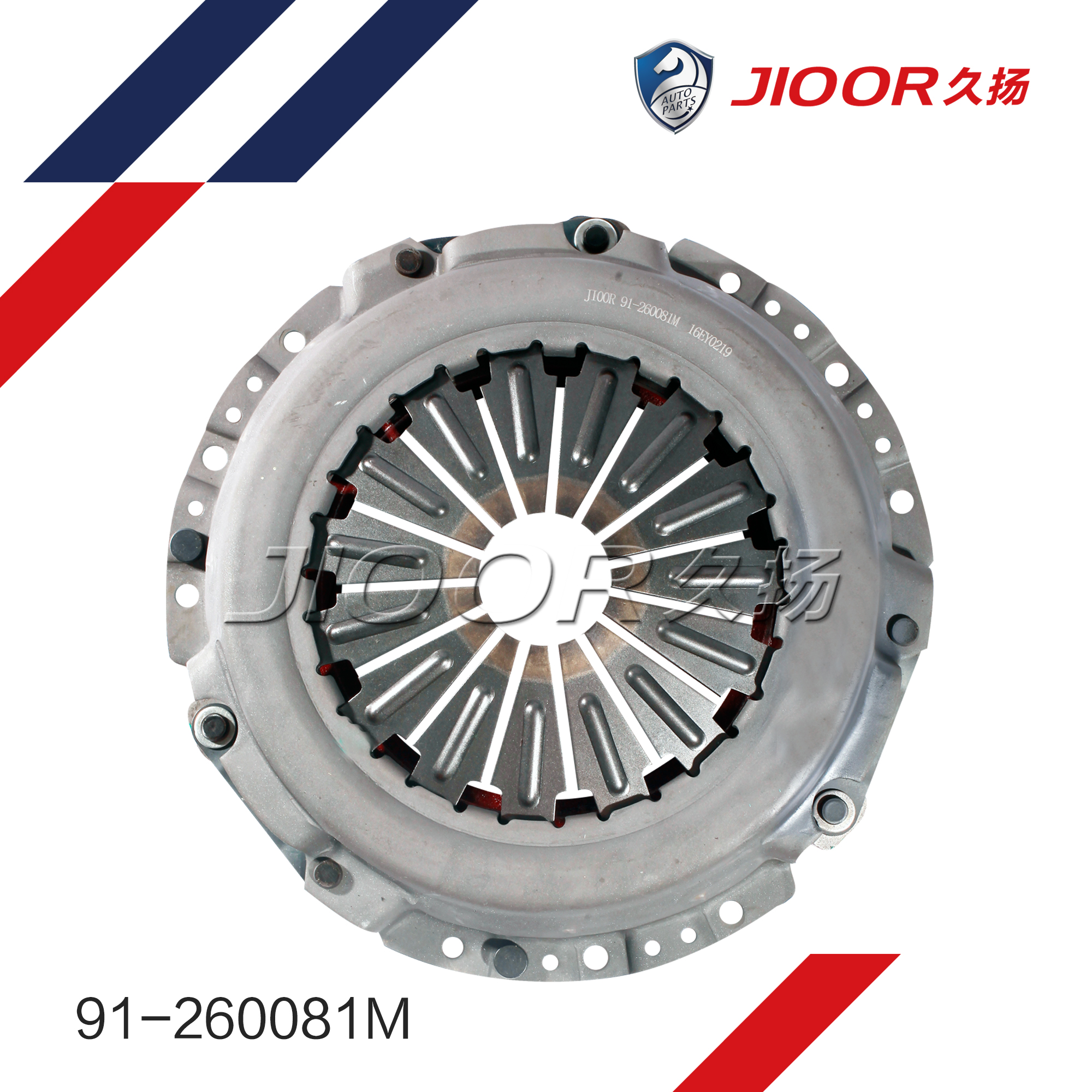 福达久扬离合器 91-260081m